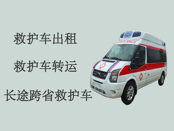 来宾私人救护车出租|救护车租车护送病人转院